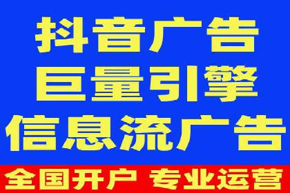 成功案例集锦：SEM竞价培训在不同行业的运用与效果