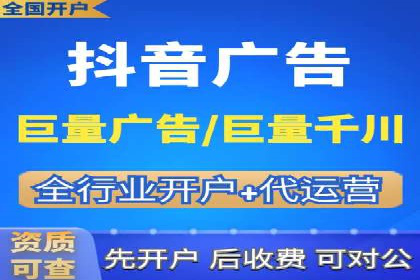 移动端信息流广告的创意与执行——以一则成功案例为鉴