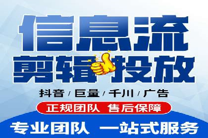 百度推广运营实战：成功案例解析